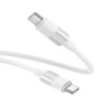 Кабель Borofone BX106 Charge 60W charging data cable Type-C to Type-C [White]