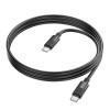 Cablu Borofone BX106 Charge 60W charging data cable Type-C to Type-C [Black]