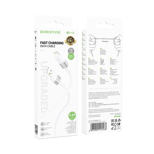 Cablu Borofone BX106 Charge charging data cable iP [White]