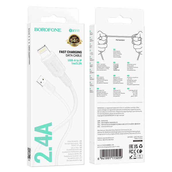 Cablu Borofone BX111 Charge charging data cable iP [White]