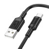 Cablu Borofone BX111 Charge charging data cable Type-C [Black]