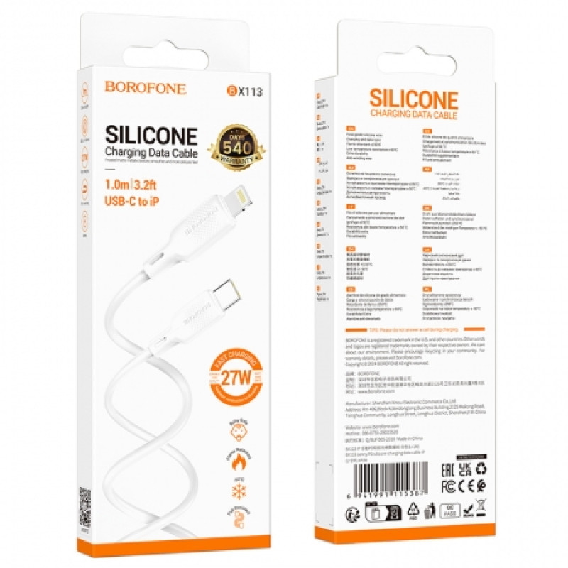 Cablu Borofone BX113 PD Lenny silicone charging data cable IP (L=1M) [White]