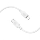 Cablu Borofone BX113 PD Lenny silicone charging data cable IP (L=1M) [White]