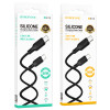 Cablu Borofone BX113 Lenny 60W silicone charging data cable Type-C to Type-C (L=3M) [Black]