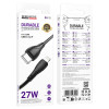 Кабель Borofone BX121 Energy PD27W charging data cable iP [Black]