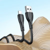 Кабель Borofone BX121 Energy charging data cable iP [Black]