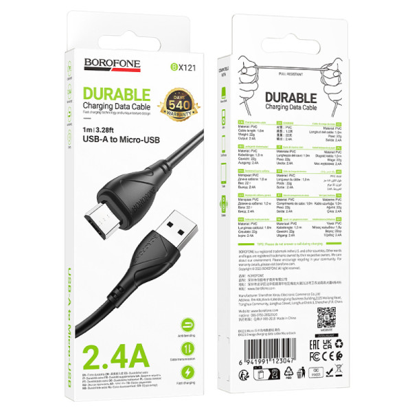 Cablu Borofone BX121 Energy charging data cable Micro [Black]