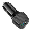 Incarcator auto Borofone BZ31 Solid single-port QC3.0 car charger [Black]