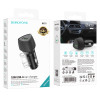 Incarcator auto Borofone BZ31 Solid single-port QC3.0 car charger [Black]