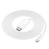 Кабель Borofone DH10 Type-C to HDTV on-screen HD cable [White]