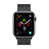Curea Goospery Mesh Band Apple Watch (44 mm) [Black]