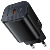 Încărcător de rețea compact Borofone BAS84A [Black]