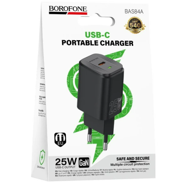 Încărcător de rețea compact Borofone BAS84A [Black]