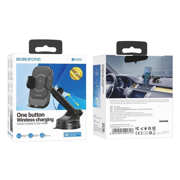 Suport Auto Borofone BH203 Blue Charm (Wireless fast Charging) [Black]