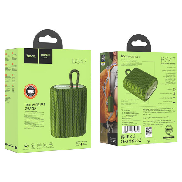 Boxa Portabila Hoco BS47 Uno [Army-Green]