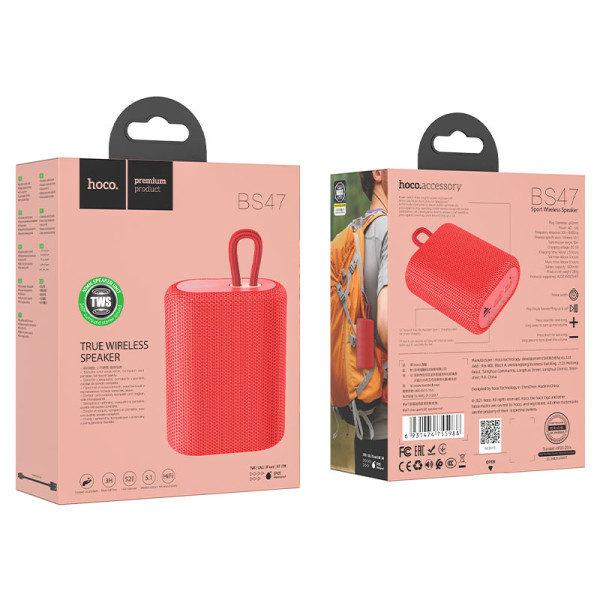 Boxa Portabila Hoco BS47 Uno [Red]