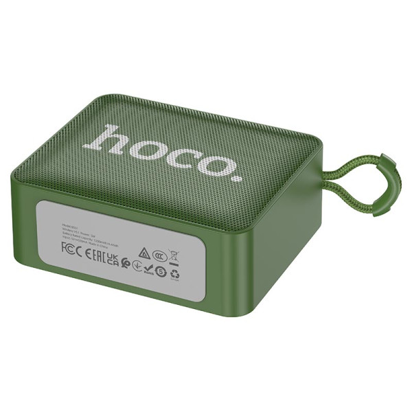 Портативная колонка Hoco BS51 Gold Brick [Army-Green]