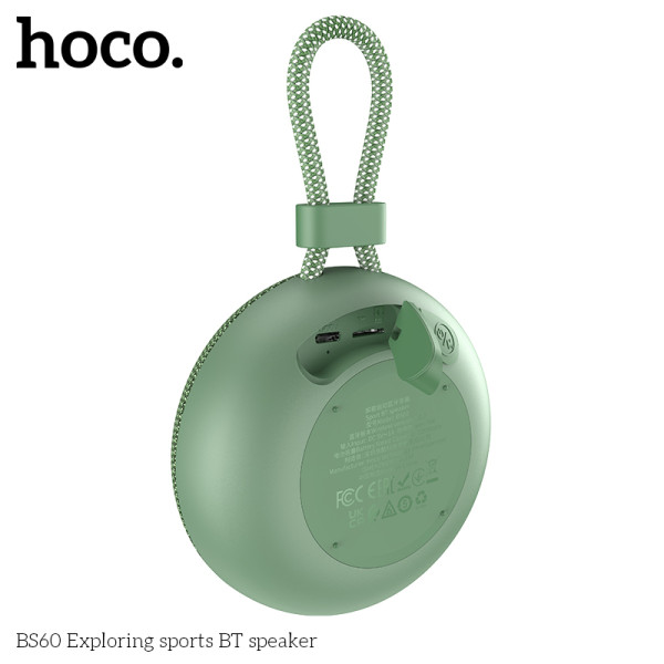 Портативная колонка Hoco BS60 Exploring sports BT speaker [Spruce-Green]