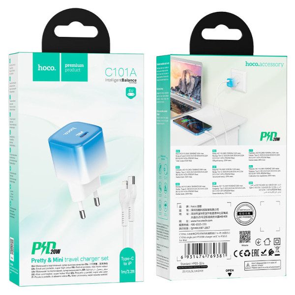 Incarcator de retea Hoco C101A PD20W Type-C to Lightning [Ice-Blue]