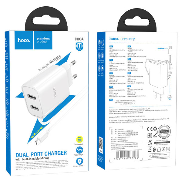 Зарядное устройство Hoco C103A Courser + Кабель Micro USB [White]