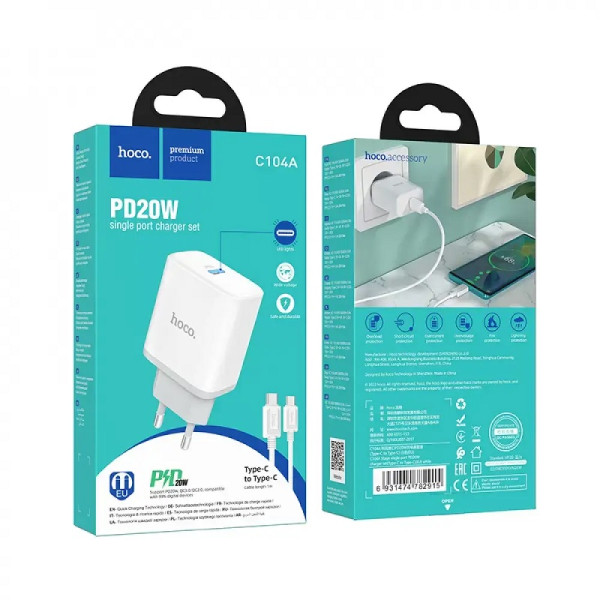 Incarcator de retea Hoco C104A Stage + Cablu USB-C to USB-C (PD20W) [White]