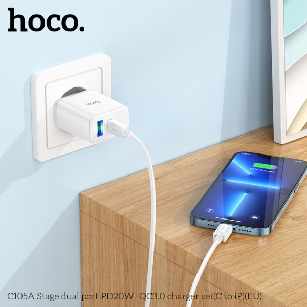 Зарядное Устройство Hoco C105A Stage + Cablu USB-C to Lighting (PD20W+QC3.0) [White]