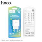 Зарядное устройство Hoco C106A Leisure (2.1A) [White]