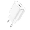 Incarcator de retea Hoco C109A(10.5W) Fighter single port charger(EU) [White]