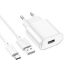 Incarcator de retea Hoco C109A(10.5W) Fighter single port charger set(Type-C)(EU) [White]