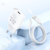 Incarcator de retea Hoco C109A(10.5W) Fighter single port charger set(iP)(EU) [White]