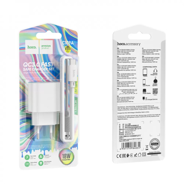 Incarcator de retea Hoco C109A Fighter + Cablu Type-C (QC3.0) [White]