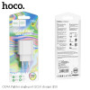 Incarcator de retea Hoco C109A Fighter (QC3.0) [White]