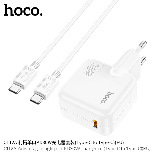 Incarcator de retea Hoco C112A Advantage + Cablu USB-C to USB-C (PD30W + QC3.0) [White]