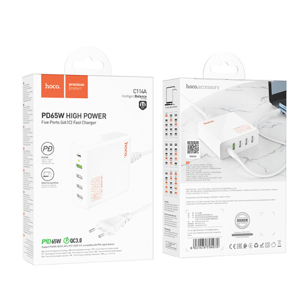 Зарядное устройство Hoco C114A Vision (4*USB + 1*USB-C) (65W) [White]