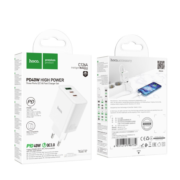 Зарядное устройство Hoco C126A Pure Type-C to Lighting 2-C 1USB (PD40W) [White]