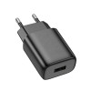 Зарядное устройство Hoco C134A Solid single port charger(EU) [Black]