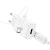 Зарядное устройство Hoco C134A Solid single-port charger set(Micro) [White]