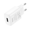 Зарядное устройство Hoco C134A Solid single port charger(EU) [White]