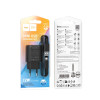 Зарядное устройство Hoco C134A Solid single-port charger set(iP) [Black]