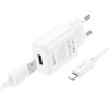 Зарядное устройство Hoco C134A Solid single-port charger set(iP) [White]