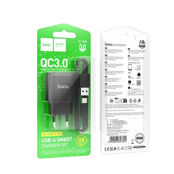 Incarcator de retea Hoco C140A Smart single port charger set Type-C (QC3.0) [Black]