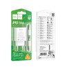 Incarcator de retea Hoco C143A Benefit single port PD20W charger set(C to iP) [White]