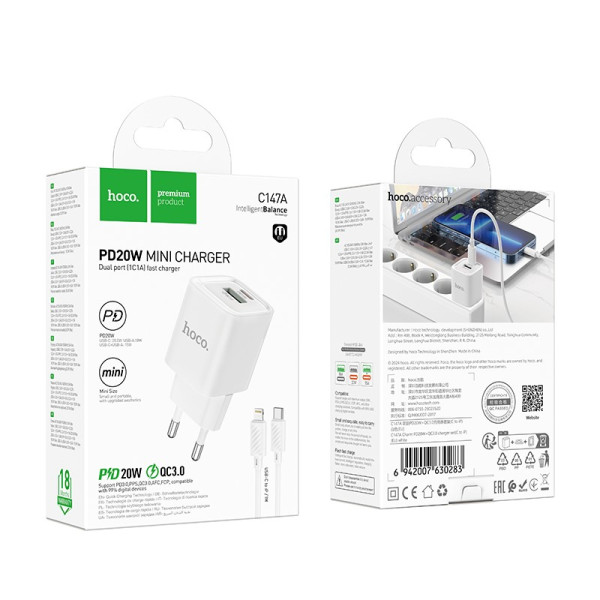 Incarcator de retea Hoco C147A Charm PD20W+QC3.0 charger set(C to iP) [White]