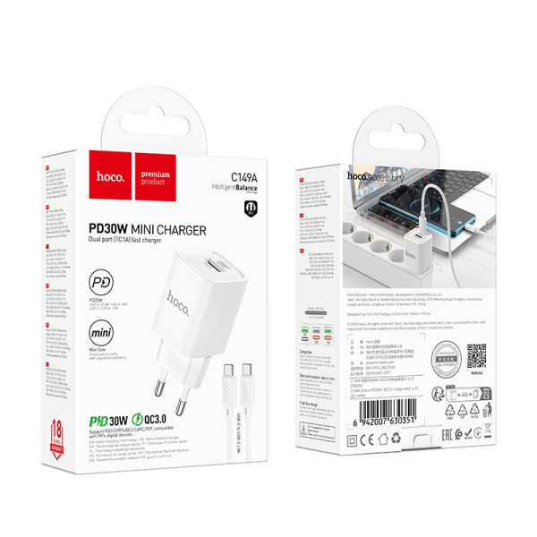 Incarcator de retea Hoco C149A Charm PD30W+QC3.0 charger set(C to C) [White]