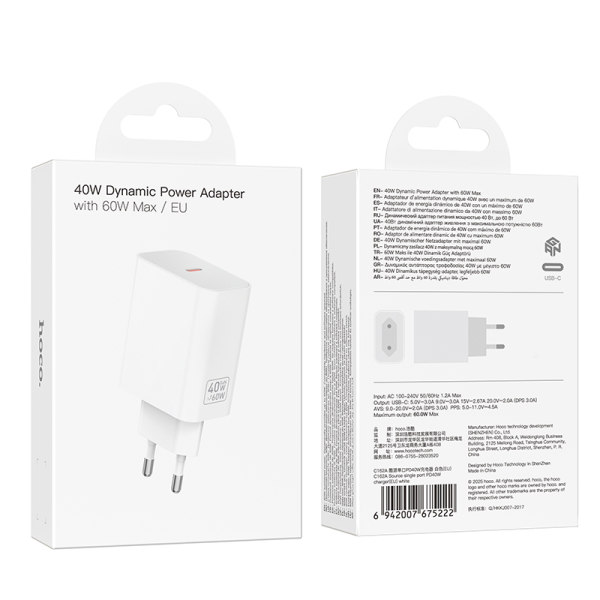 Incarcator de retea Hoco C162A Source single port PD40W charger set(C to C)(EU) [White]