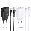 Зарядное устройство Hoco C72Q Glorious + Кабель Type-C USB (QC3.0) [White]