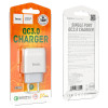 Incarcator de retea Hoco C72Q Glorious (QC3.0) [White]