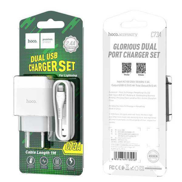 Incarcator de retea Hoco C73A Glorious + Cablu Lightning (2.4A) [White]