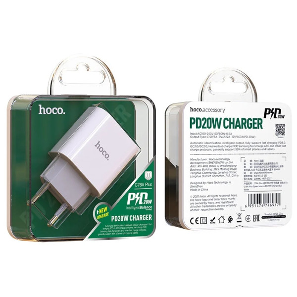 Зарядное устройство Hoco C76A Plus (PD20W) [White]
