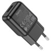 Зарядное устройство Hoco C96A (2.1A) [Black]